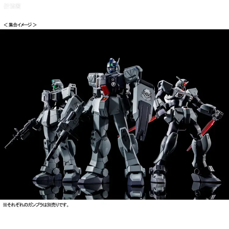 HGUC 网络限定版 幽灵奴隶(降落伞背包式样) - 图片