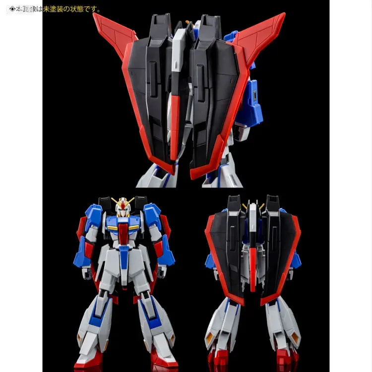 HGUC 网络限定版 Z高达 [U.C.0088] - 图片
