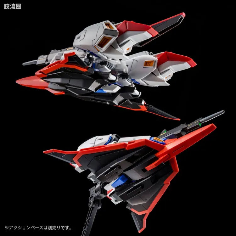 HGUC 网络限定版 Z高达 [U.C.0088] - 图片