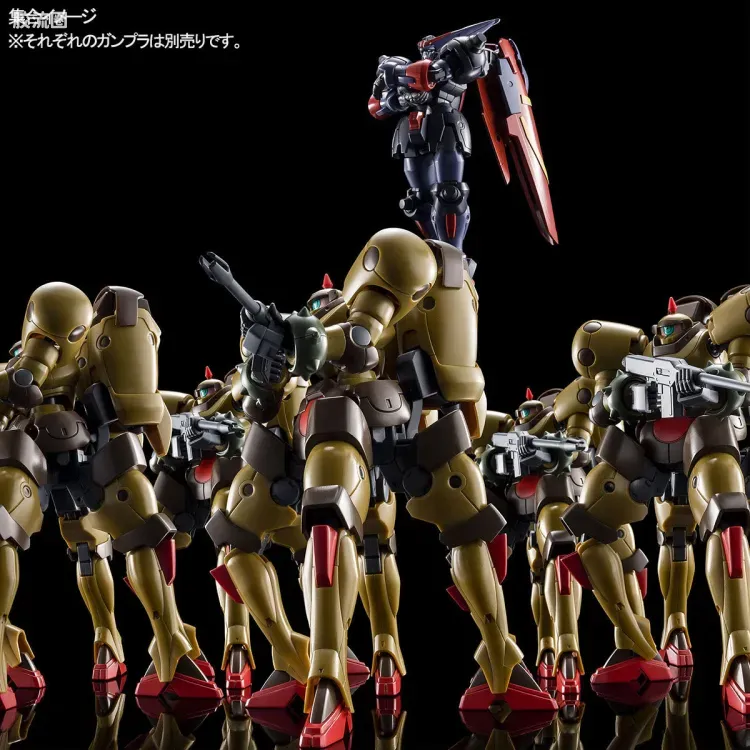 HGUC 网络限定版 死亡野兽 - 图片