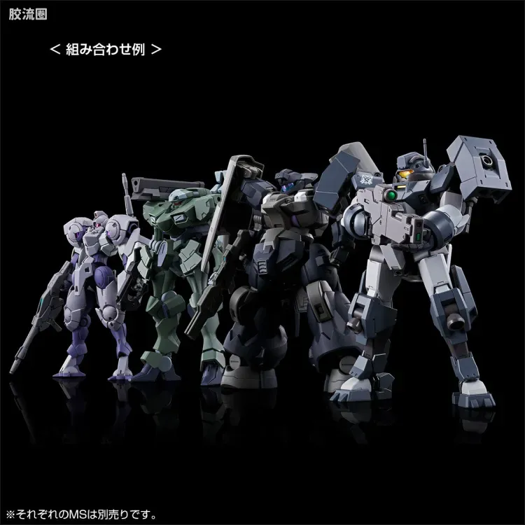 HG高达水星的魔女拼装模型 HG 网络限定版 德米 加里森(Demi Garrison) - 图片