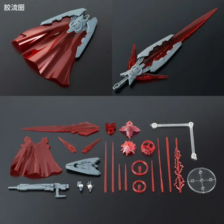 高达AGE HG 网络限定版 TRY AGE高达 - 图片