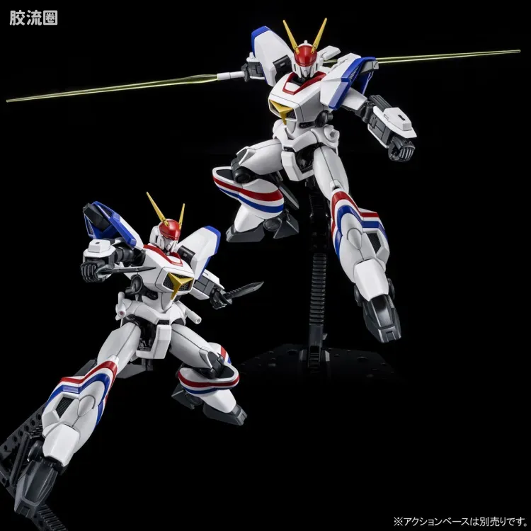 万代综合拼装模型系列 机甲战记龙骑 HG 1/144 龙骑1号机 Rifter1装备型 - 图片