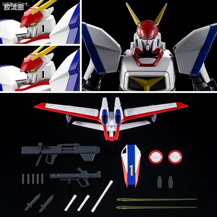 万代综合拼装模型系列 机甲战记龙骑 HG 1/144 龙骑1号机 Rifter1装备型 - 图片