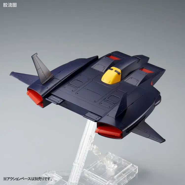 HGUC 网络限定版 德戴改 - 图片