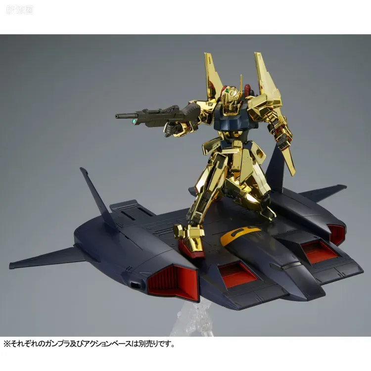HGUC 网络限定版 德戴改 - 图片