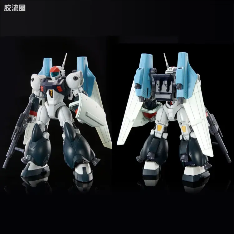 万代综合拼装模型系列 银河漂流VIFAM HG VIFAM Sling Pannier装备型 - 图片