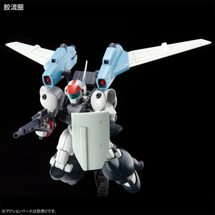 万代综合拼装模型系列 银河漂流VIFAM HG VIFAM Sling Pannier装备型 - 图片