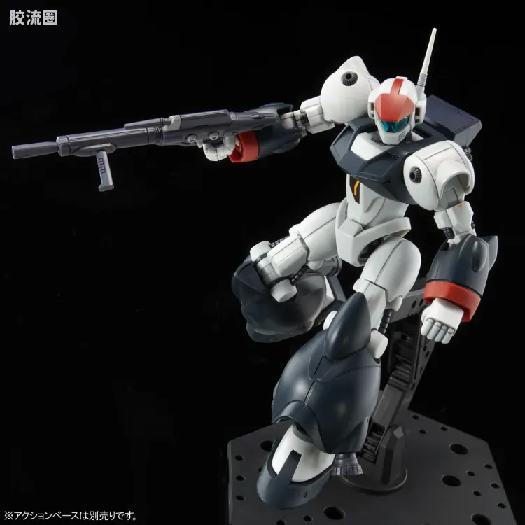 万代综合拼装模型系列 银河漂流VIFAM HG VIFAM Sling Pannier装备型 - 图片