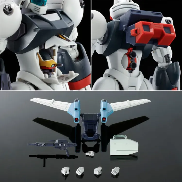 万代综合拼装模型系列 银河漂流VIFAM HG VIFAM Sling Pannier装备型 - 图片