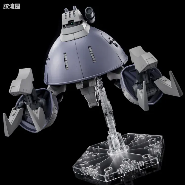 HGUC 网络限定版 猎犬 (盖茨·卡帕专用机) - 图片