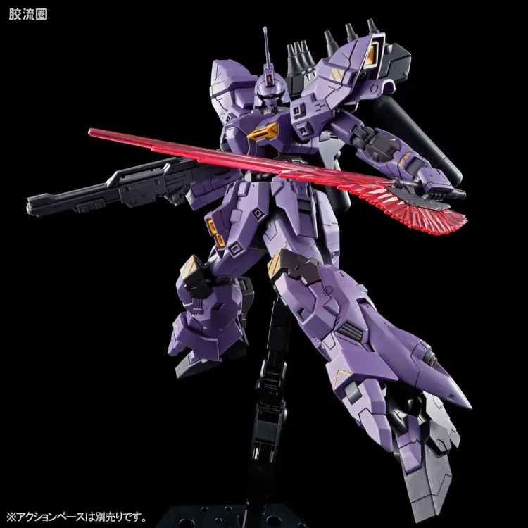 HGUC 网络限定版 AMS-123X 瓦基尔 - 图片