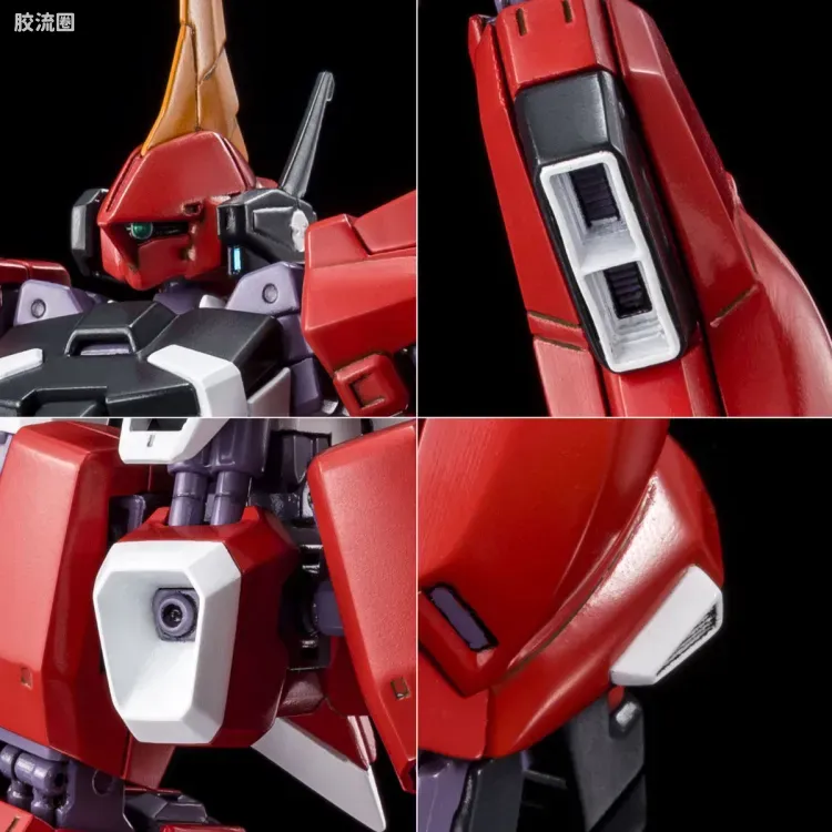 HGUC 网络限定版 ARZ-154 巴扎姆 Re-Zeon俘获式样(A.O.Z RE-BOOT Ver.) - 图片