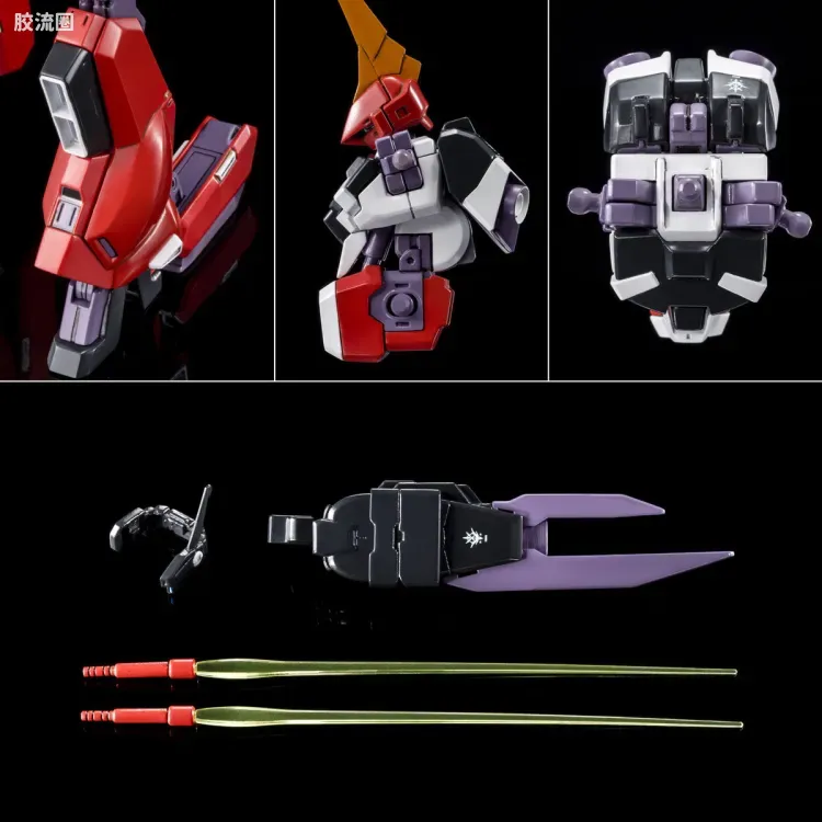 HGUC 网络限定版 ARZ-154 巴扎姆 Re-Zeon俘获式样(A.O.Z RE-BOOT Ver.) - 图片