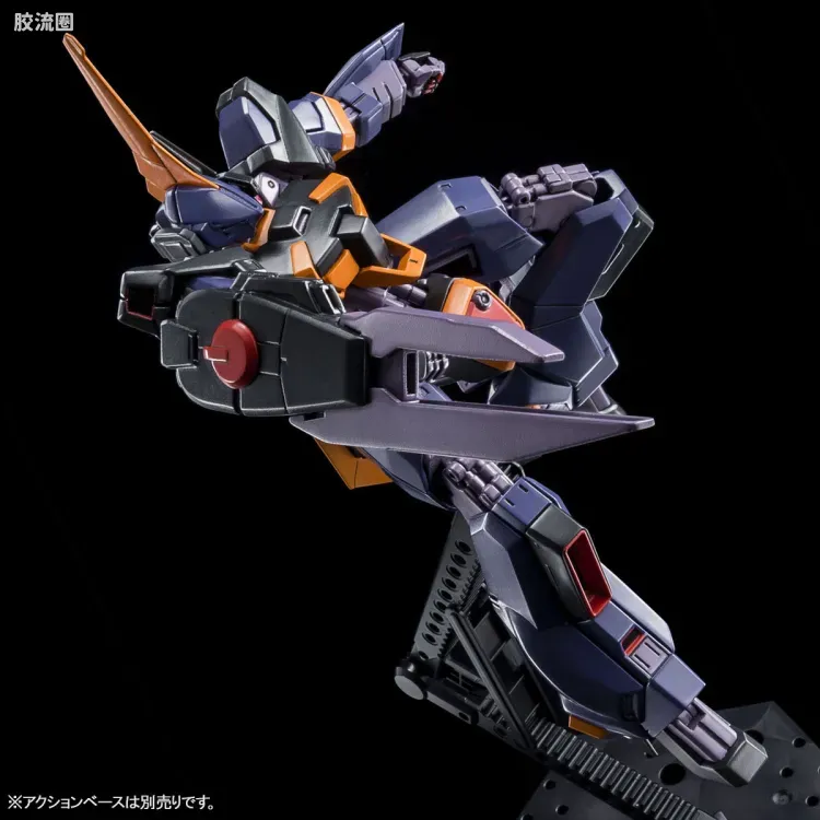 HGUC 网络限定版 RMS-154 巴扎姆(A.O.Z RE-BOOT Ver.) - 图片