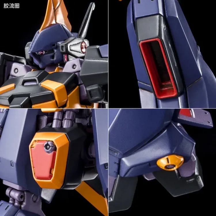 HGUC 网络限定版 RMS-154 巴扎姆(A.O.Z RE-BOOT Ver.) - 图片