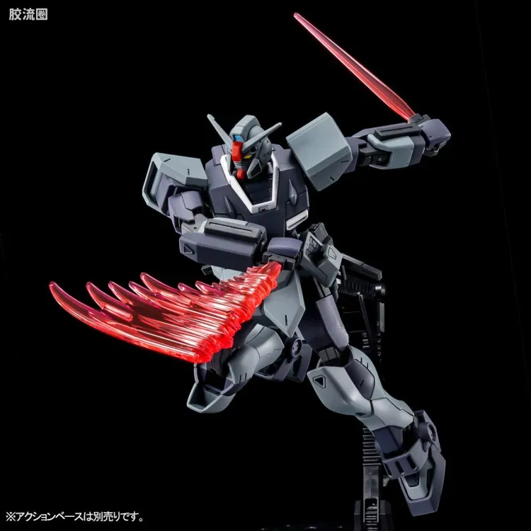 HGUC 网络限定版 精灵高达(弗雷德·利伯机) - 图片