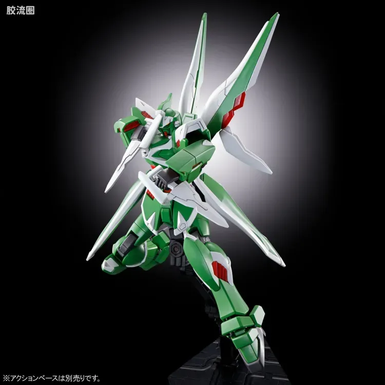 HGUC 网络限定版 EMS-TC02 幻影高达 - 图片