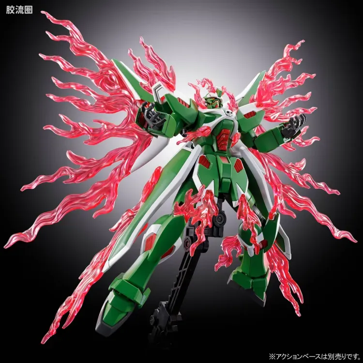 HGUC 网络限定版 EMS-TC02 幻影高达 - 图片