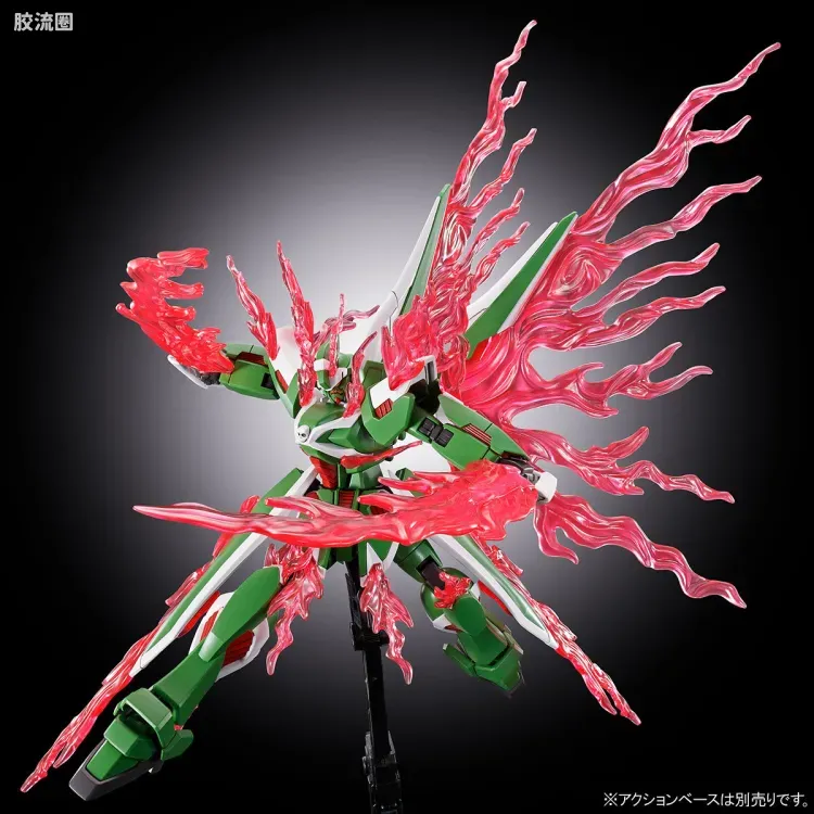 HGUC 网络限定版 EMS-TC02 幻影高达 - 图片