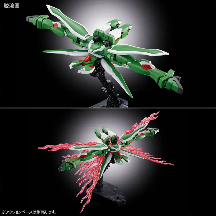 HGUC 网络限定版 EMS-TC02 幻影高达 - 图片