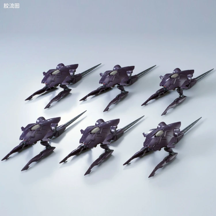 高达铁血的奥尔芬斯 HG 1/144 网络限定版 布鲁曼 克里塞侵攻套装 - 图片