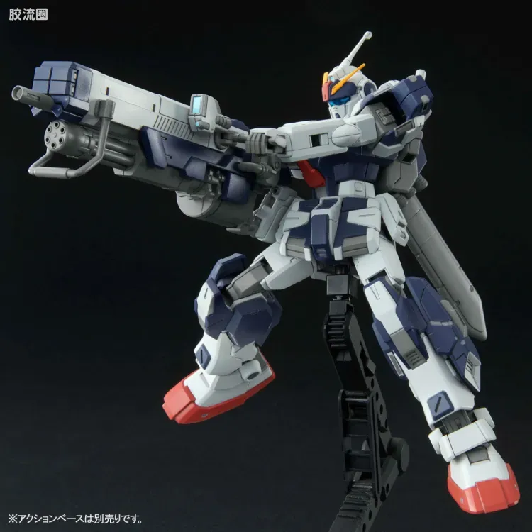 HGUC 网络限定版 苍白骑士·兵团型 - 图片