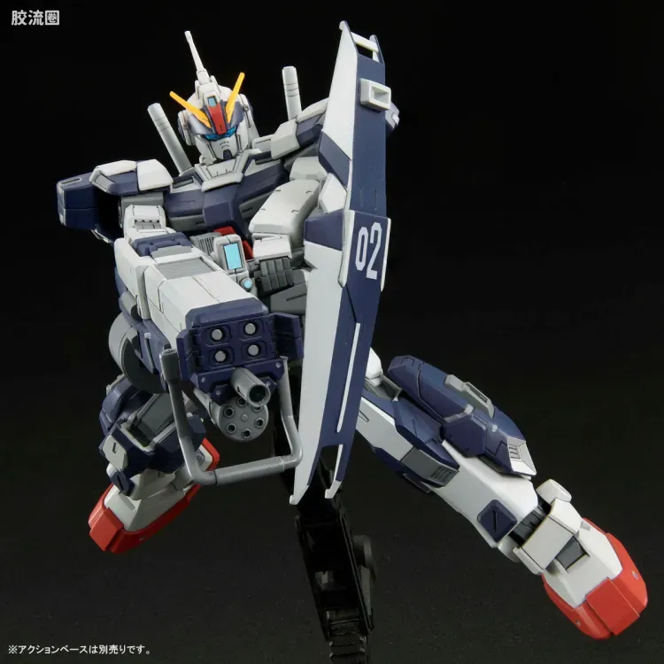 HGUC 网络限定版 苍白骑士·兵团型 - 图片