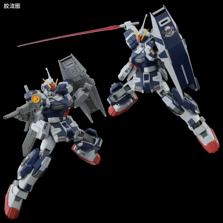 HGUC 网络限定版 苍白骑士·兵团型 - 图片