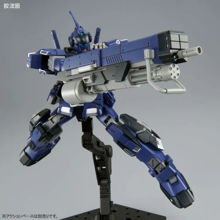 HGUC 网络限定版 苍白骑士DⅡ 提坦斯式样 - 图片