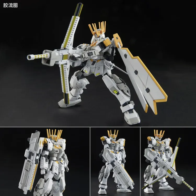 HGUC 网络限定版 RX-80WR 白骑士 - 图片