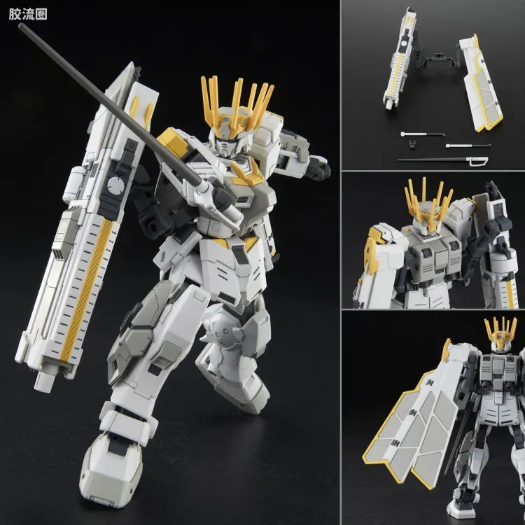 HGUC 网络限定版 RX-80WR 白骑士 - 图片