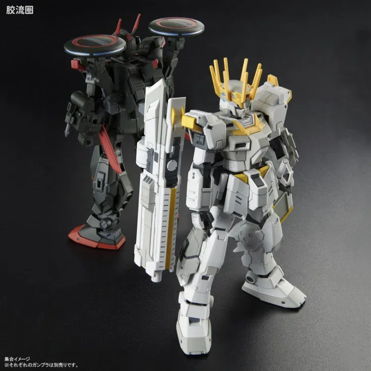 HGUC 网络限定版 RX-80WR 白骑士 - 图片