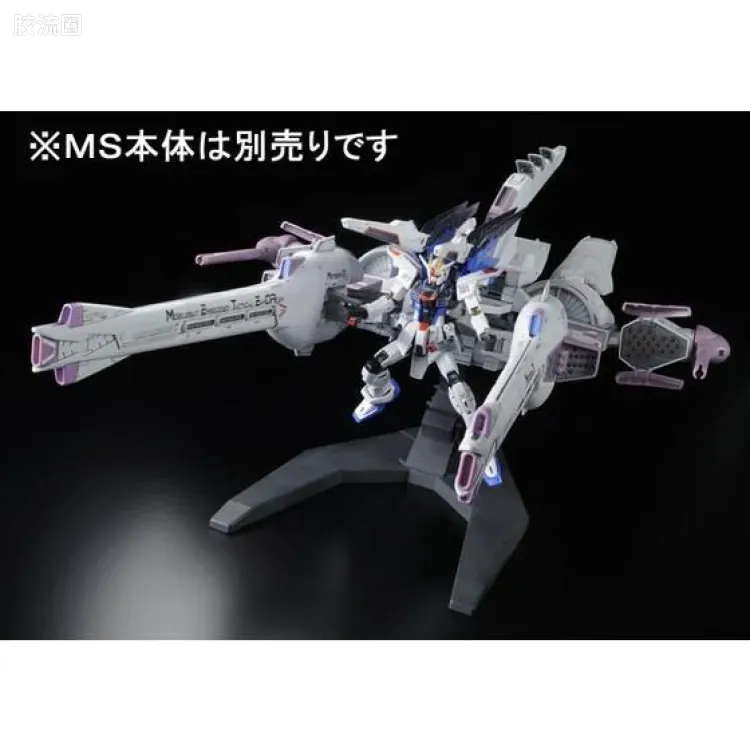 机动战士高达SEED HG SEED 网络限定版 流星装备（RG风格对应版） - 图片