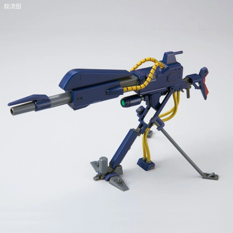 HGUC 网络限定版  高能米加粒子炮(康罗伊机用) - 图片