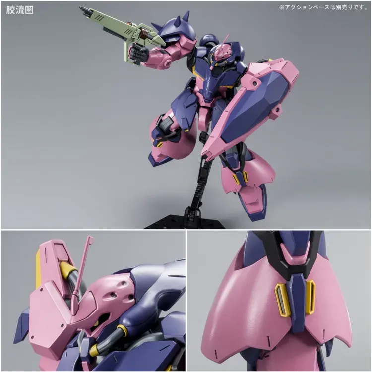 HGUC 网络限定版 梅萨F02型(指挥官机) - 图片