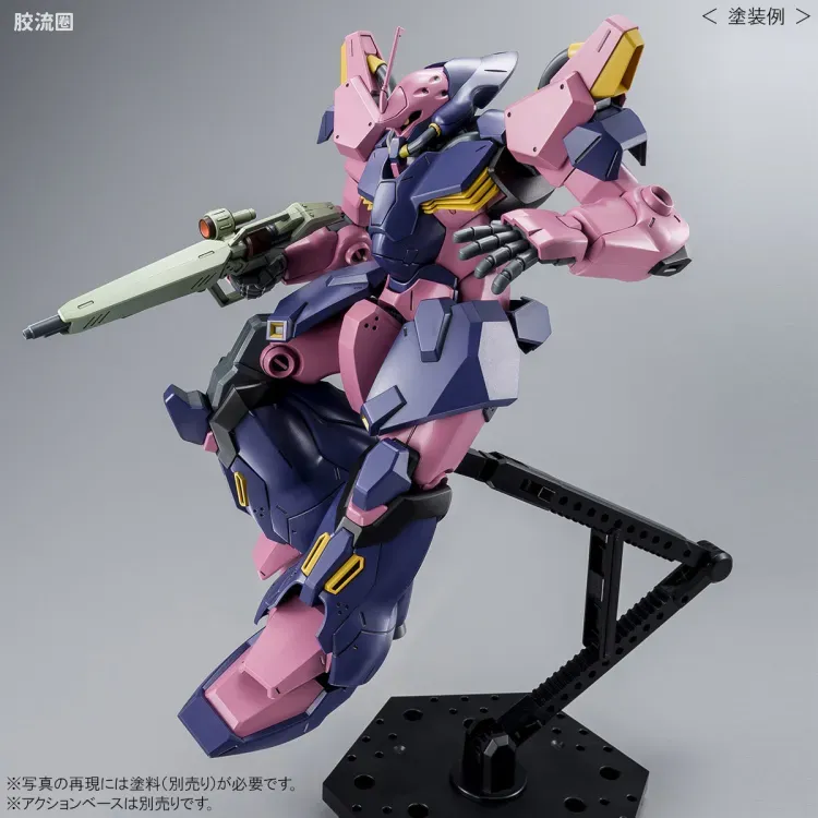 HGUC 网络限定版 梅萨F02型(指挥官机) - 图片