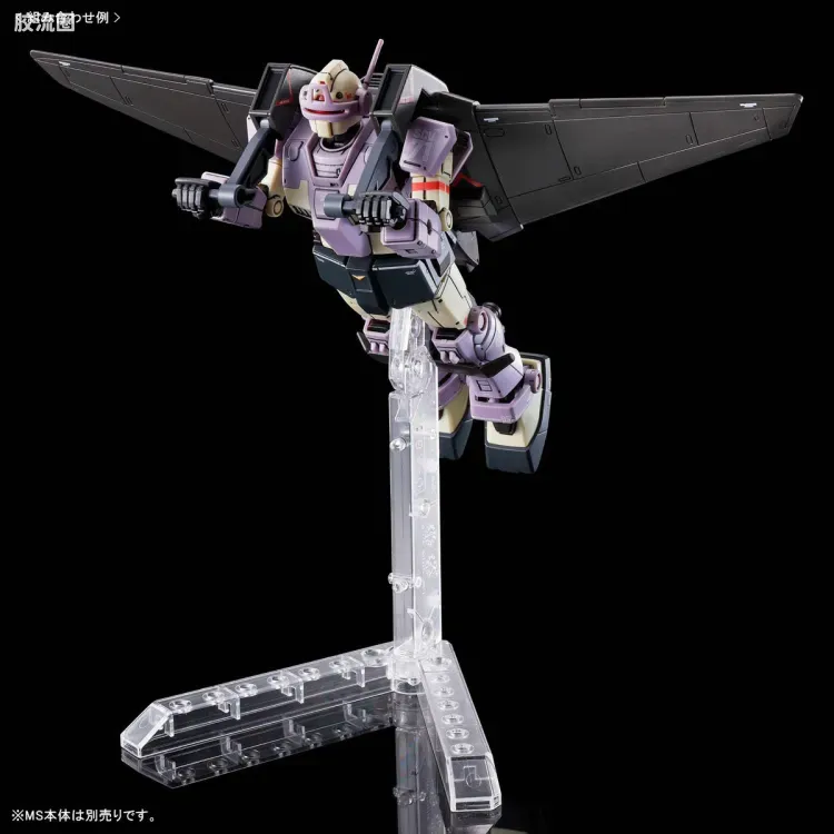 HG 高达The Origin 网络限定版 Light Liner 装备 - 图片