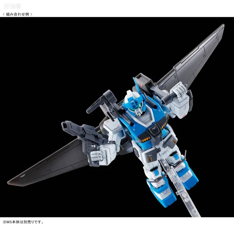 HG 高达The Origin 网络限定版 Light Liner 装备 - 图片