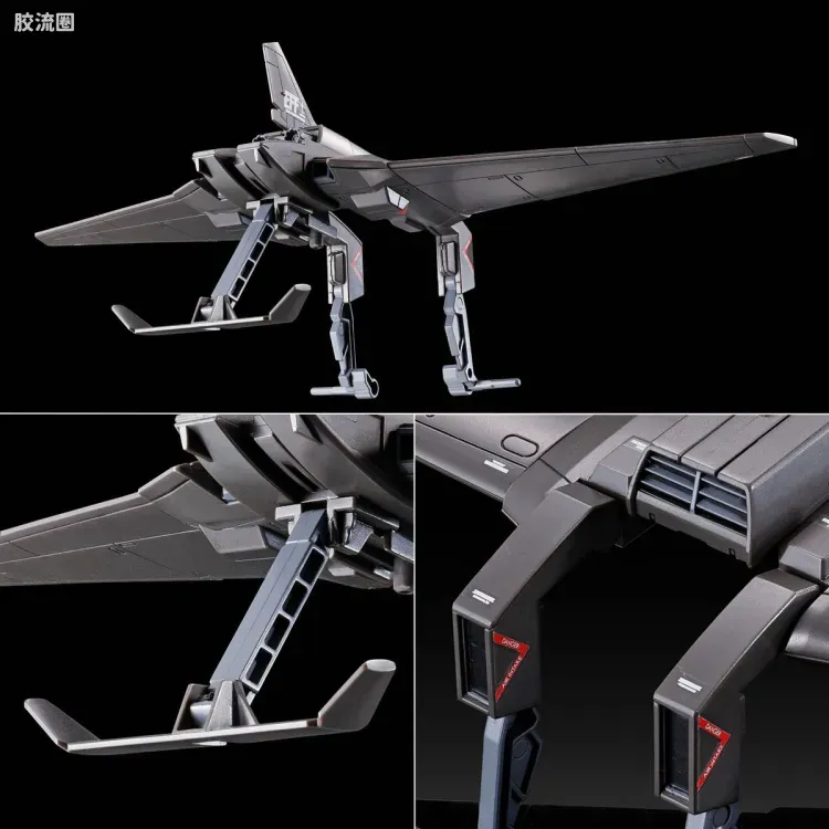 HG 高达The Origin 网络限定版 Light Liner 装备 - 图片