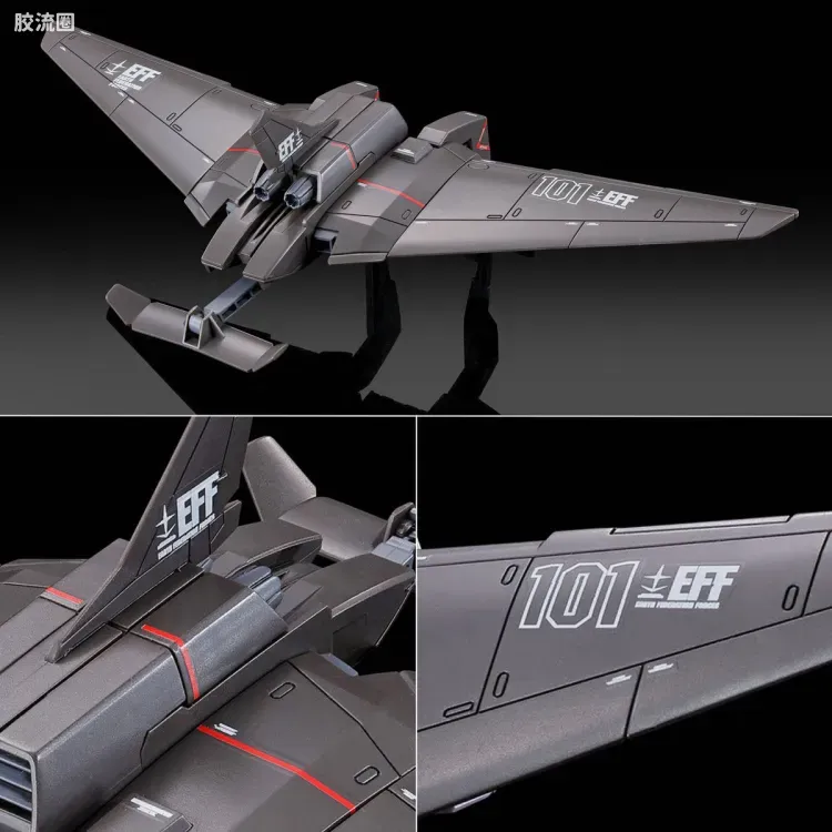 HG 高达The Origin 网络限定版 Light Liner 装备 - 图片