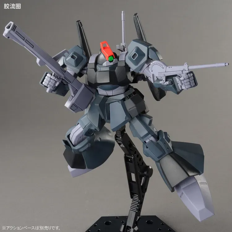 HGUC 网络限定版 RMS-099 力克·迪亚斯(新版) - 图片