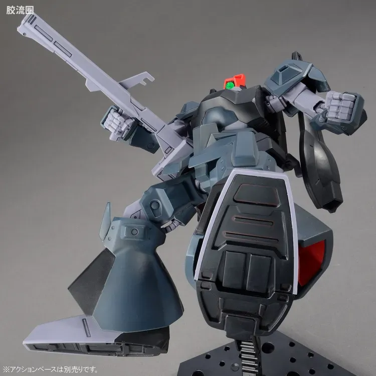 HGUC 网络限定版 RMS-099 力克·迪亚斯(新版) - 图片