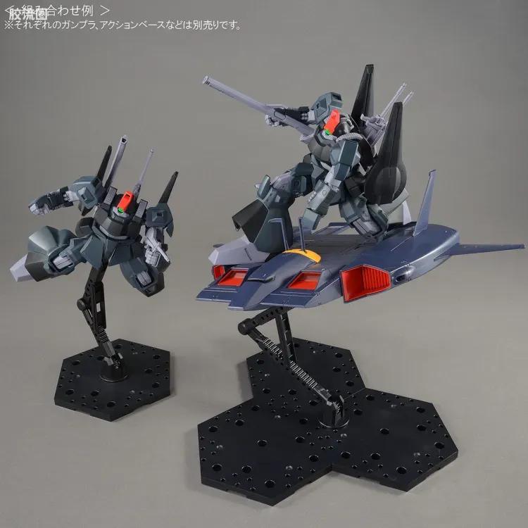 HGUC 网络限定版 RMS-099 力克·迪亚斯(新版) - 图片