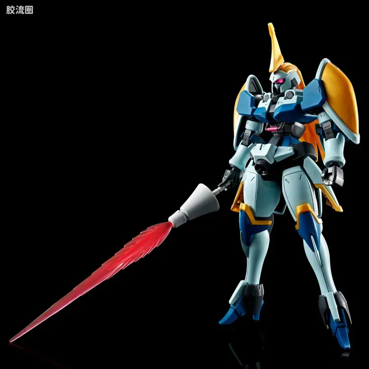 HGUC 网络限定版 里奥-R - 图片