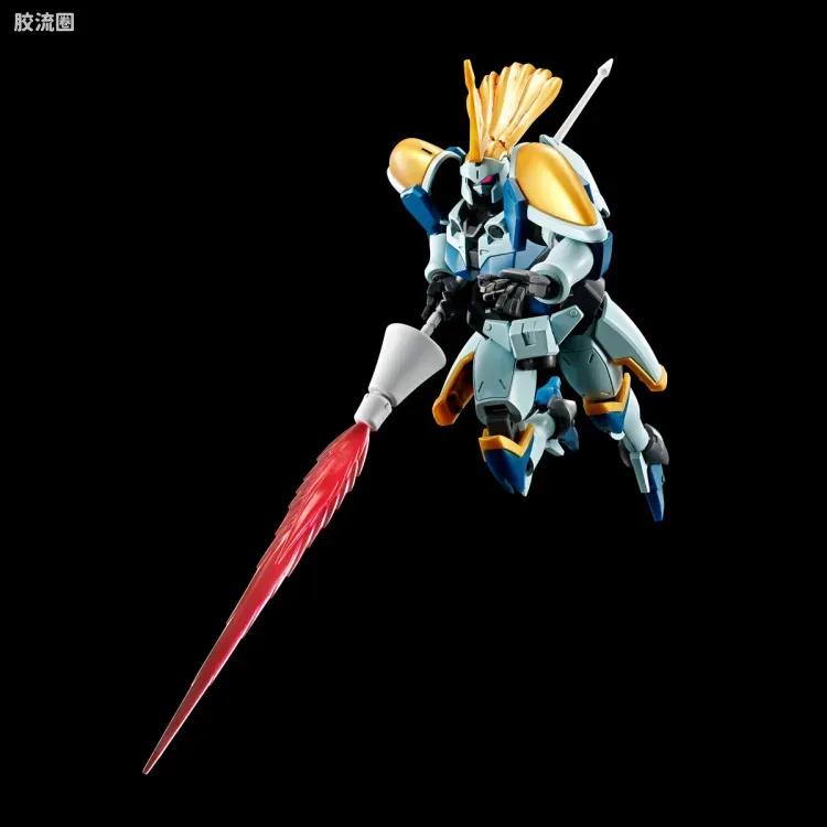 HGUC 网络限定版 里奥-R - 图片