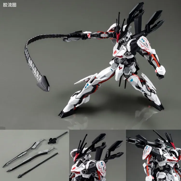 HGUC 网络限定版 MHF-01Ω 君王异端Ω - 图片