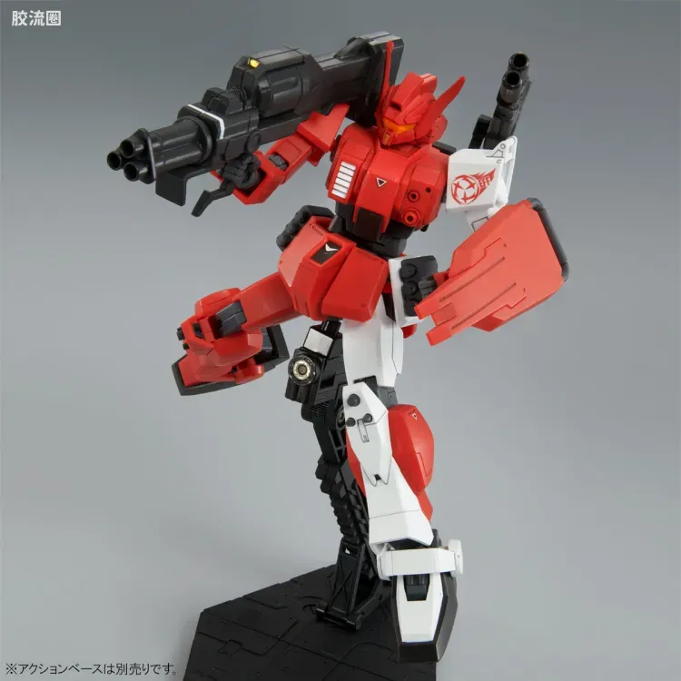 HGUC 网络限定版 红色三巨星小队套装 - 图片