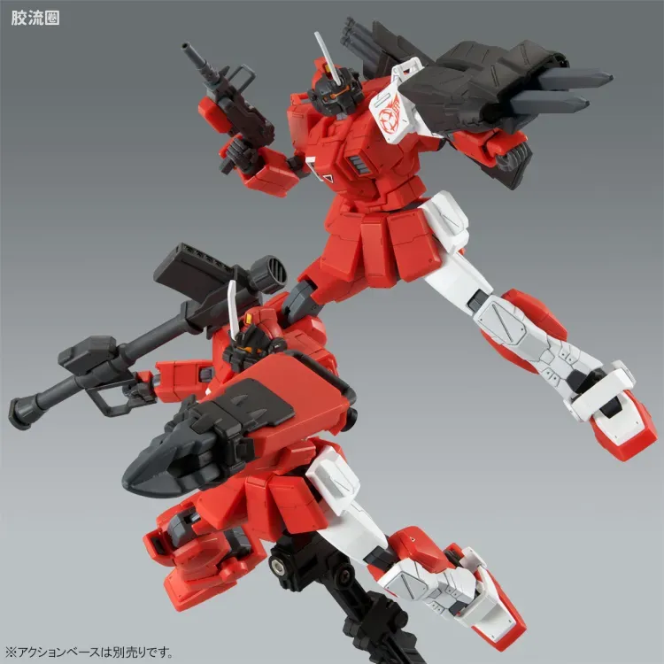 HGUC 网络限定版 红色三巨星小队套装 - 图片