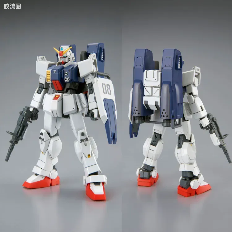 HGUC 网络限定版 陆战高达 空降式样 - 图片